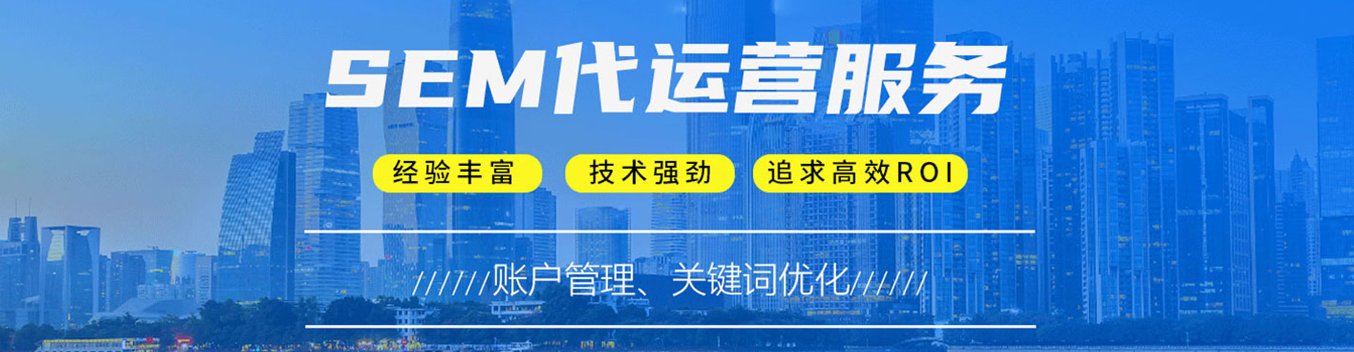 宜宾朋友圈信息流