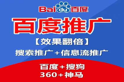 信息流推广策略创新：案例启示录
